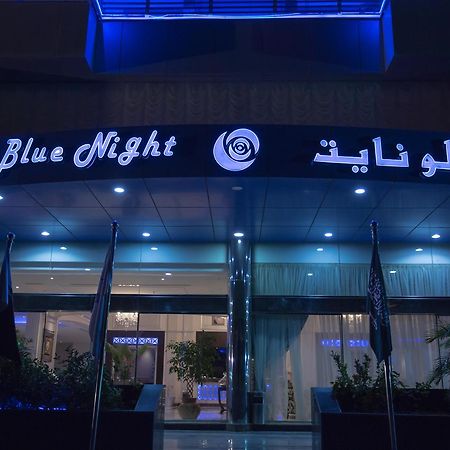 Blue Night Hotel Jeddah Bagian luar foto