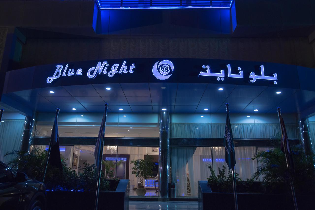 Blue Night Hotel Jeddah Bagian luar foto