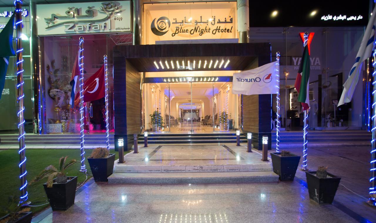 Blue Night Hotel Jeddah Bagian luar foto